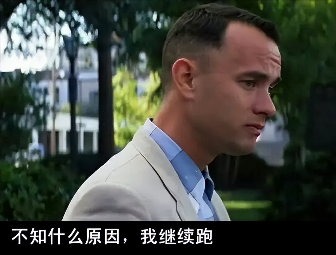 京东大规模裁员什么原因,京东大裁员有没有补偿