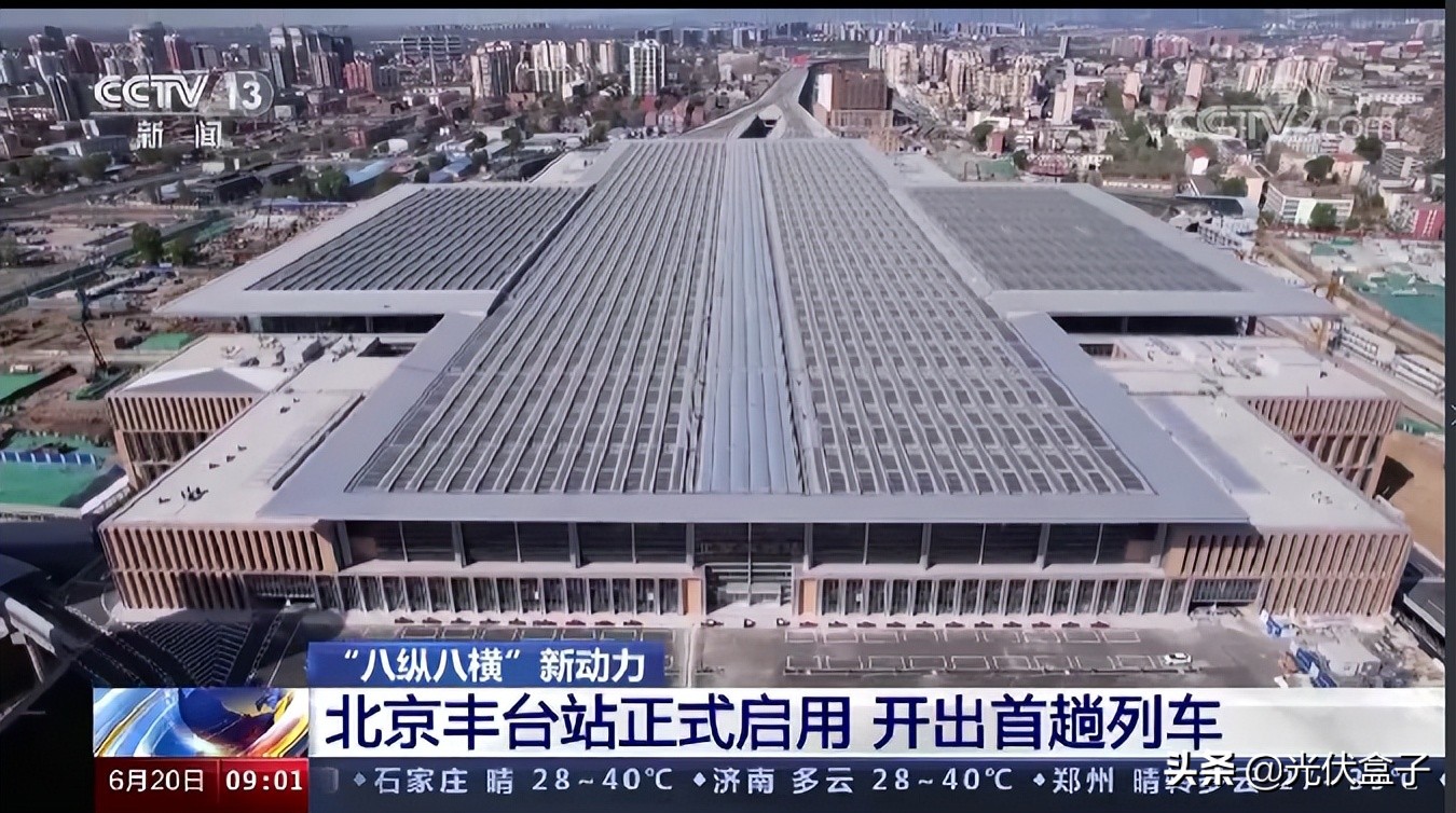 2023年光伏项目开发要避开这些坑,2022光伏项目有哪些