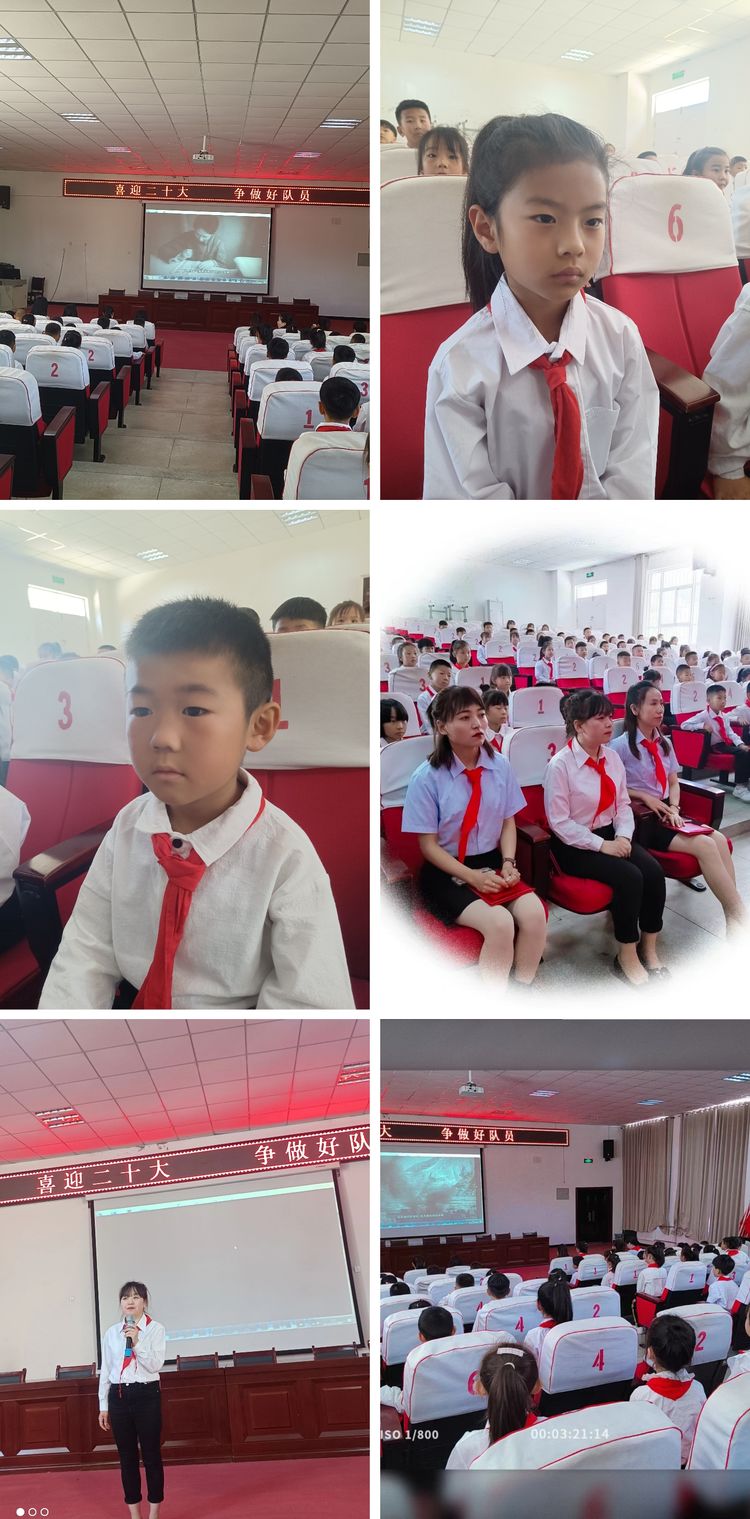 争做新时代的好少年队日活动总结,喜迎二十大争做好队员建队日主题