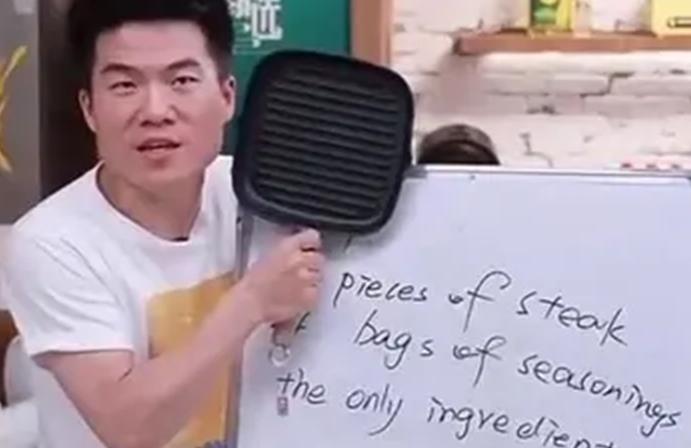 董宇辉深夜直播吸粉无数,董宇辉一场直播粉丝增了上百万