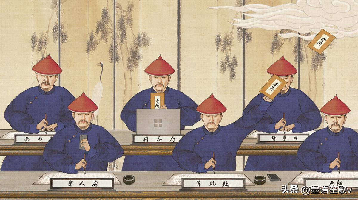 明清到现在的历史总结,明清前中期的鼎盛与危机知识点