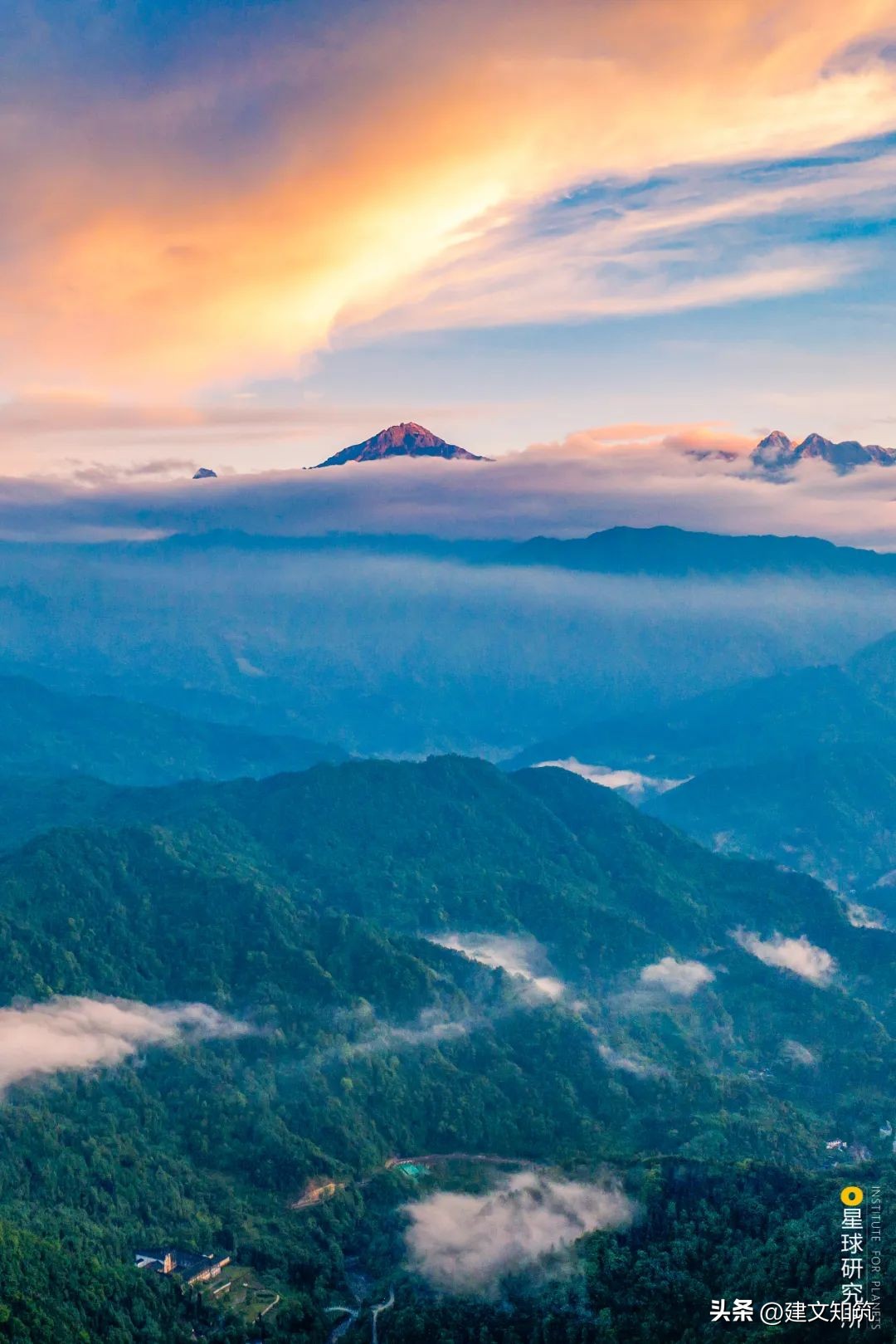 成都平原彭州,彭州立体公园城市