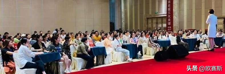 樊文花加盟店挣钱吗,樊文花加盟店多少家