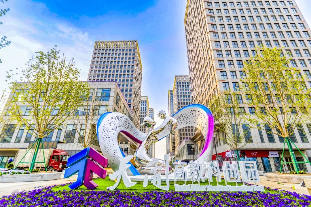 昨夜今晨|今天,开幕!开园!聚焦天津丨“二阳”增多了吗?规模性疫情会来吗?回应丨李某某被警方立案调查