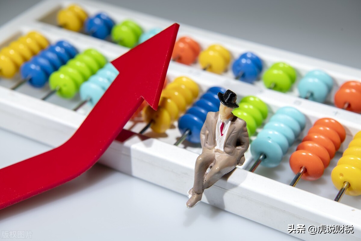 现金和所有者权益的区别,所有者权益减少是现金流出吗