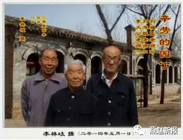 竹鹿古郡在哪里？古影壁给我的启示