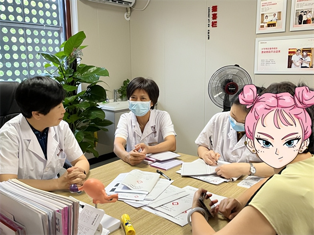 北京妇产科专家孙玉玲,首钢医院妇科孙玉凤