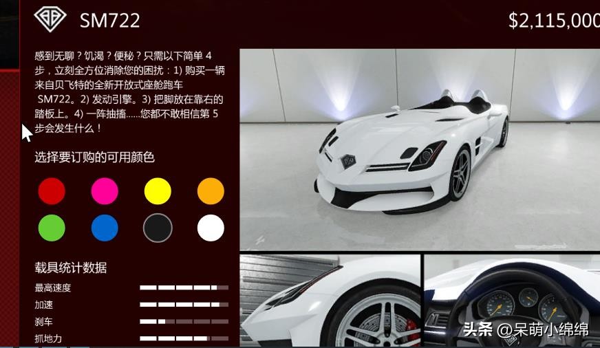 0804好麦坞的每周商业折扣资讯