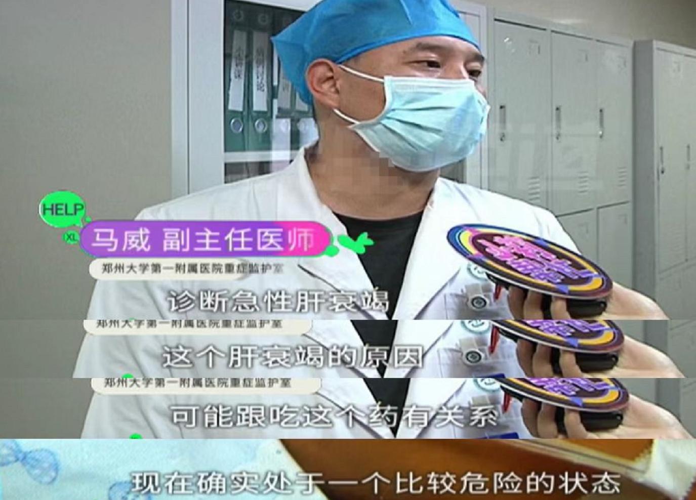 孩子感冒喂母乳吃药,小孩感冒喂药喂多了怎么办