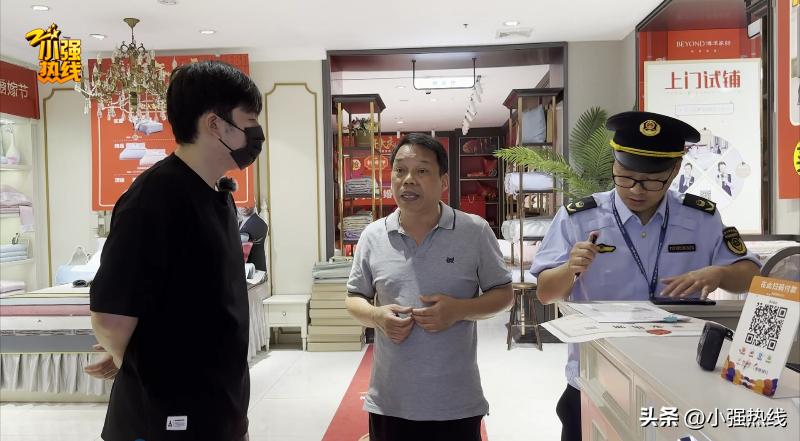 一条鹅绒被9万8！父亲花88万元买床上用品，儿子急了：他有精神分裂症