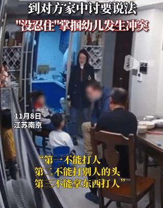 南宁万达茂行凶者已投江,南宁万达茂血案男子跳江