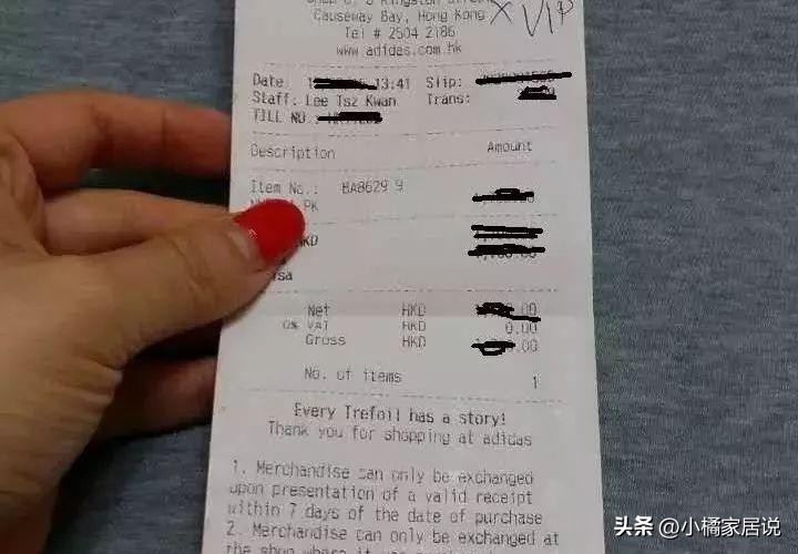 超市购物小票有毒吗,超市里的收银小票有毒