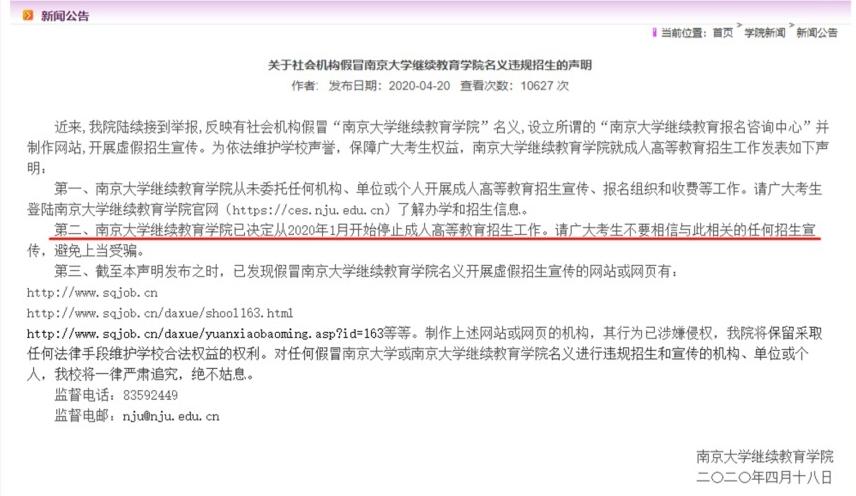 自考改革的好处,自考改革对专科的影响