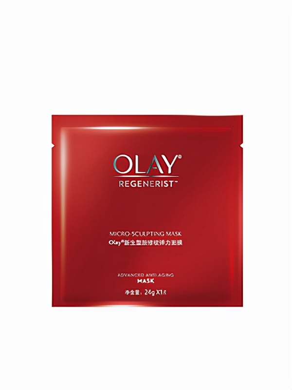 修护补水祛斑提亮肤色面膜,夜间亮颜紧致面膜适合肤质