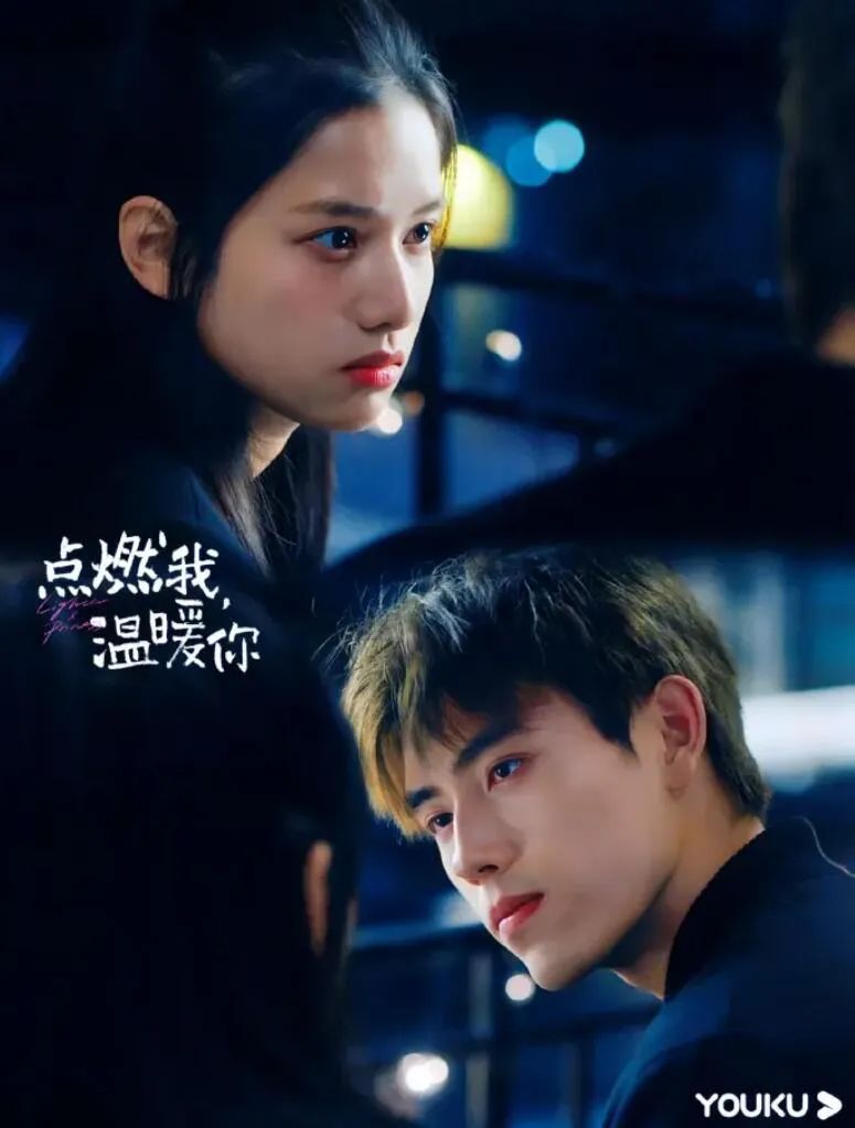 陈飞宇点燃我温暖你录制时间,点燃我温暖你陈飞宇在哪播