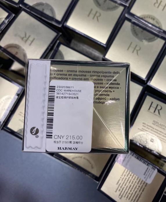 这个抠门生意,一天抠出100万