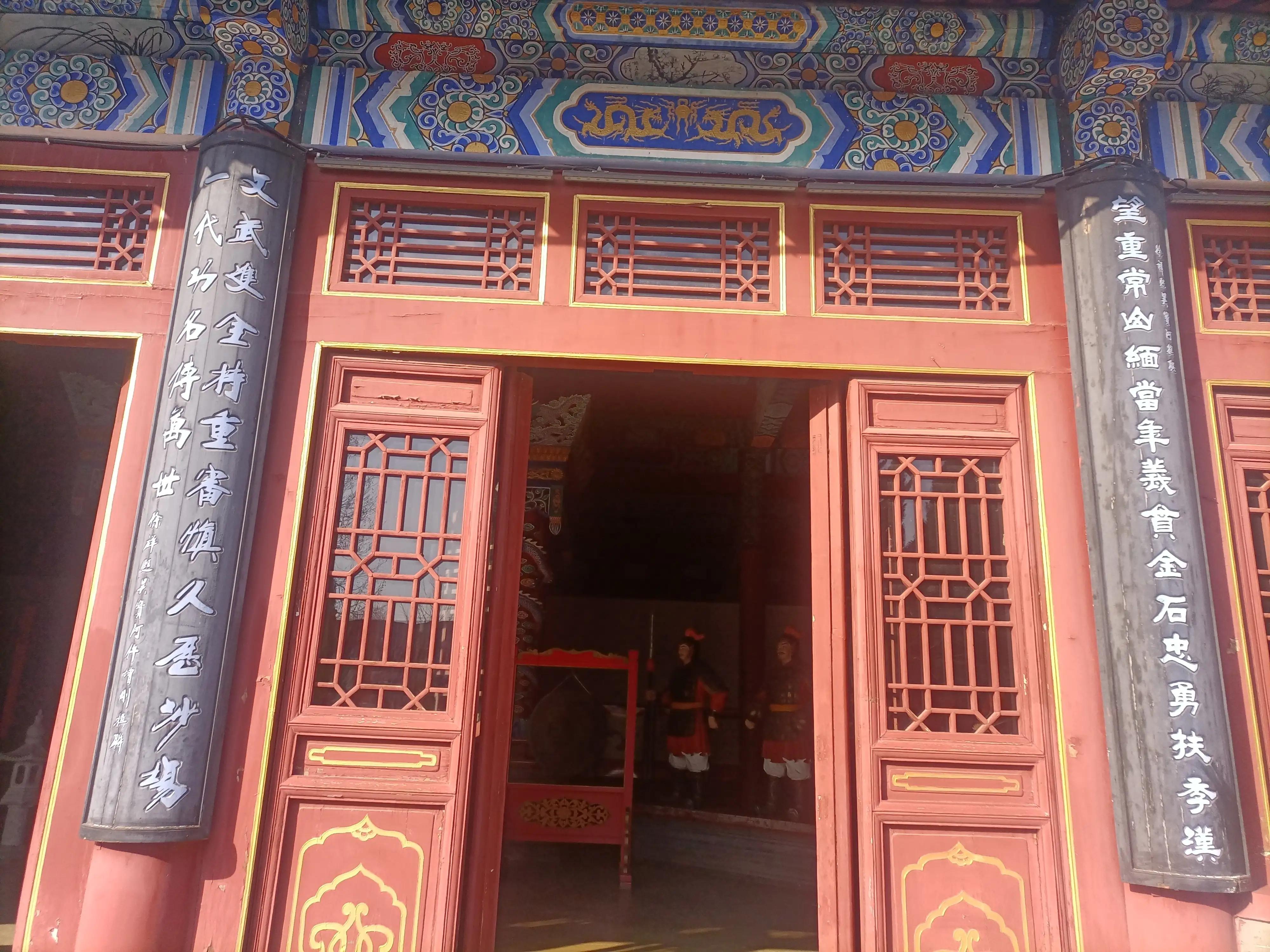 正定赵云庙在什么位置,赵云庙退役军人免费吗