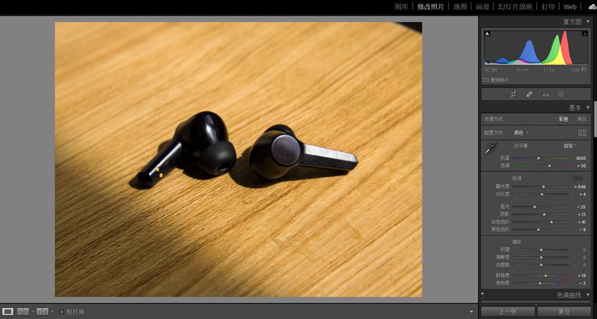 便宜相机和最好的相机拍照对比,5000块的相机能拍出什么效果