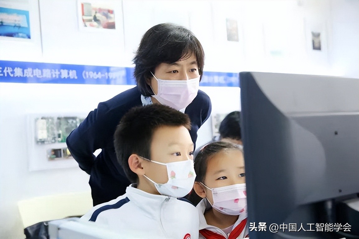 人工智能在小学课堂教学中的应用,人工智能在小学科学教育中的实践