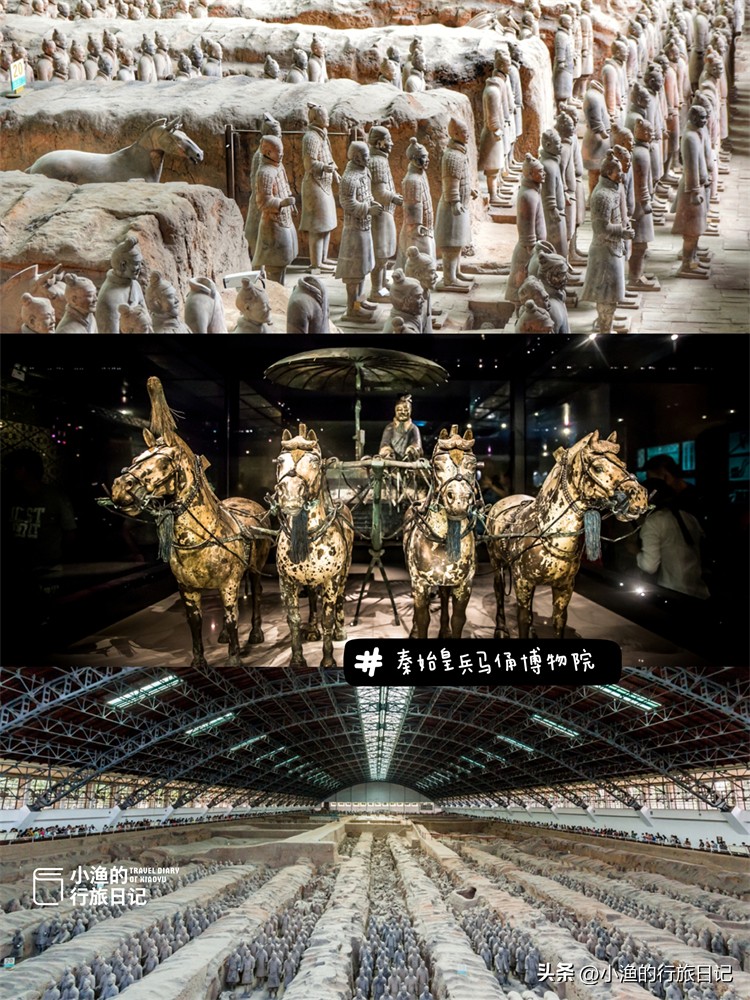 西安旅游五天五晚超详细攻略,去西安玩4天攻略