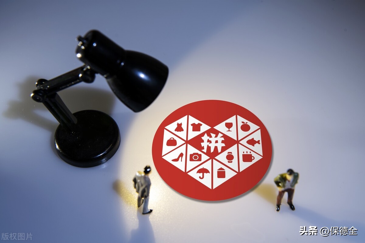 拼多多抢占美国市场,拼多多进军美国市场