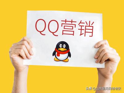 掌握n种不花钱的运营推广方法,常见的6种免费推广方法