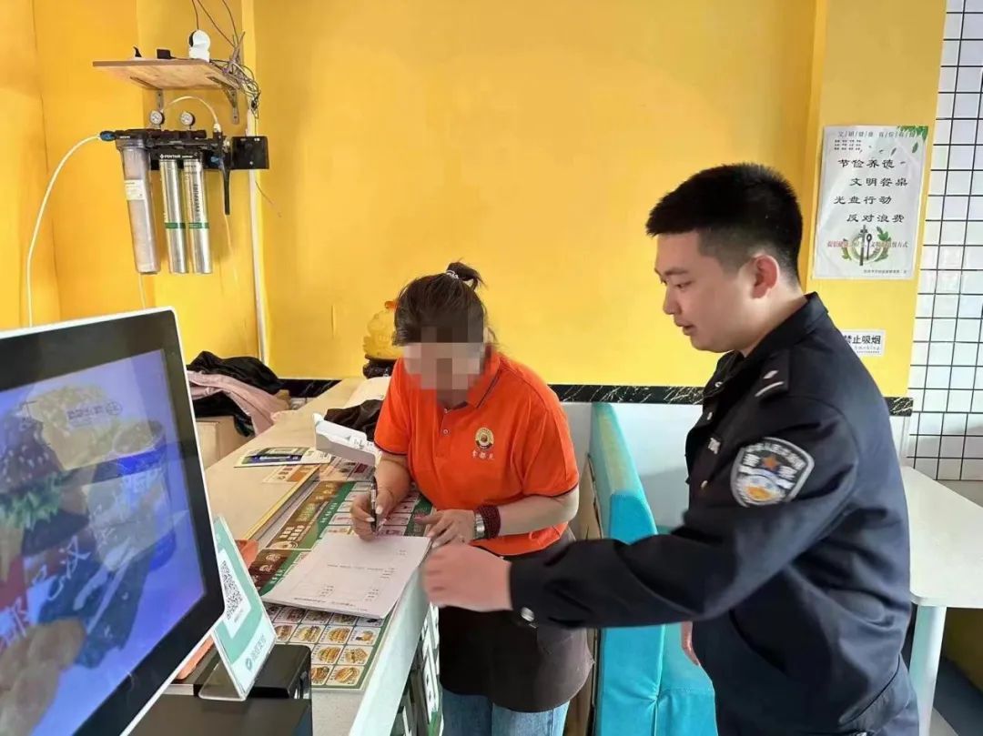 公安法治护航企业优化营商环境,公安服务企业优化营商环境行动