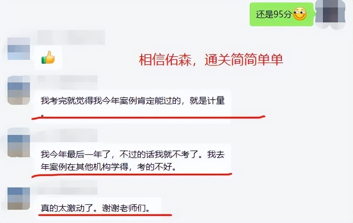 一级造价工程师怎么选择培训机构,报考一级造价师哪个培训机构最好