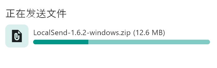 微信文件传输助手的使用方法,微信文件传输助手使用方法