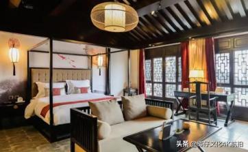 西安秦岭网红民宿推荐,西安民宿推荐性价比高