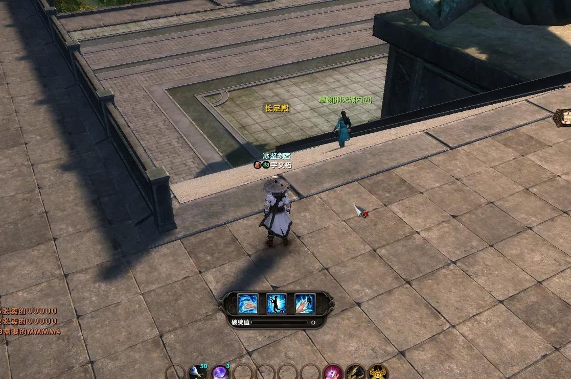 九阴真经新门派刑天城厉害吗,九阴真经刑天城隐秘宗派