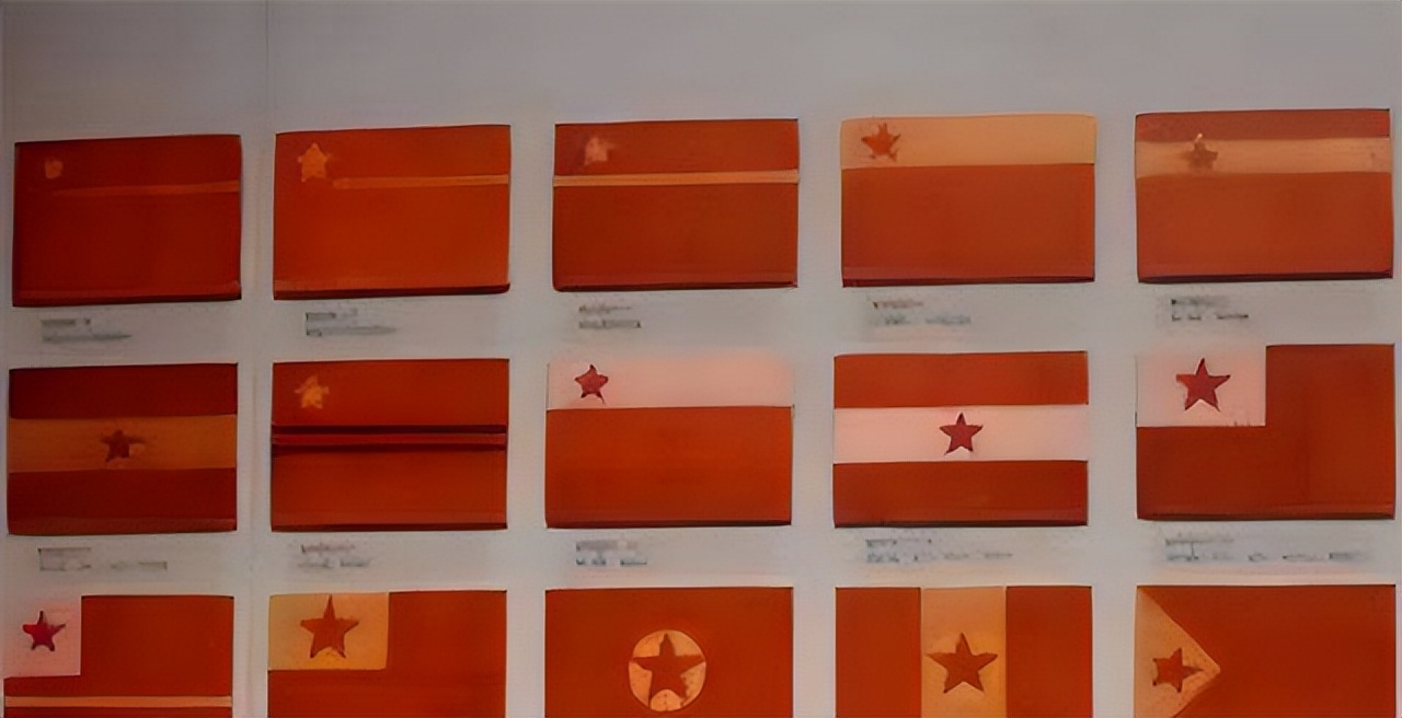 49年征集*旗国**图案，一作品得185票，为何终选仅得15票的五星红旗