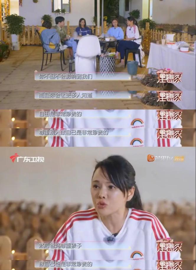 那个穿女装上热搜的留学男生，如今怎么样了？