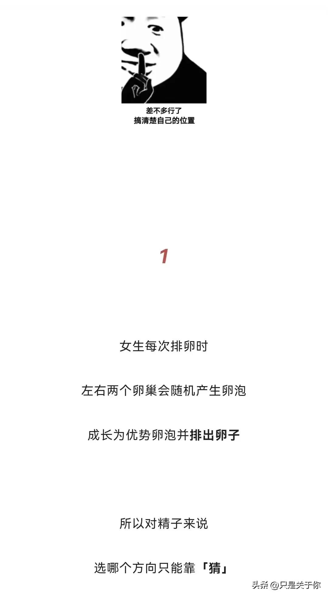 憋了10天的精子质量还好吗,憋了半个月的精子质量如何