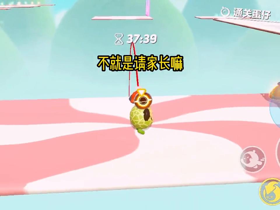 考试倒数第一被老师当众说,学生成绩倒数班主任批评我怎么办