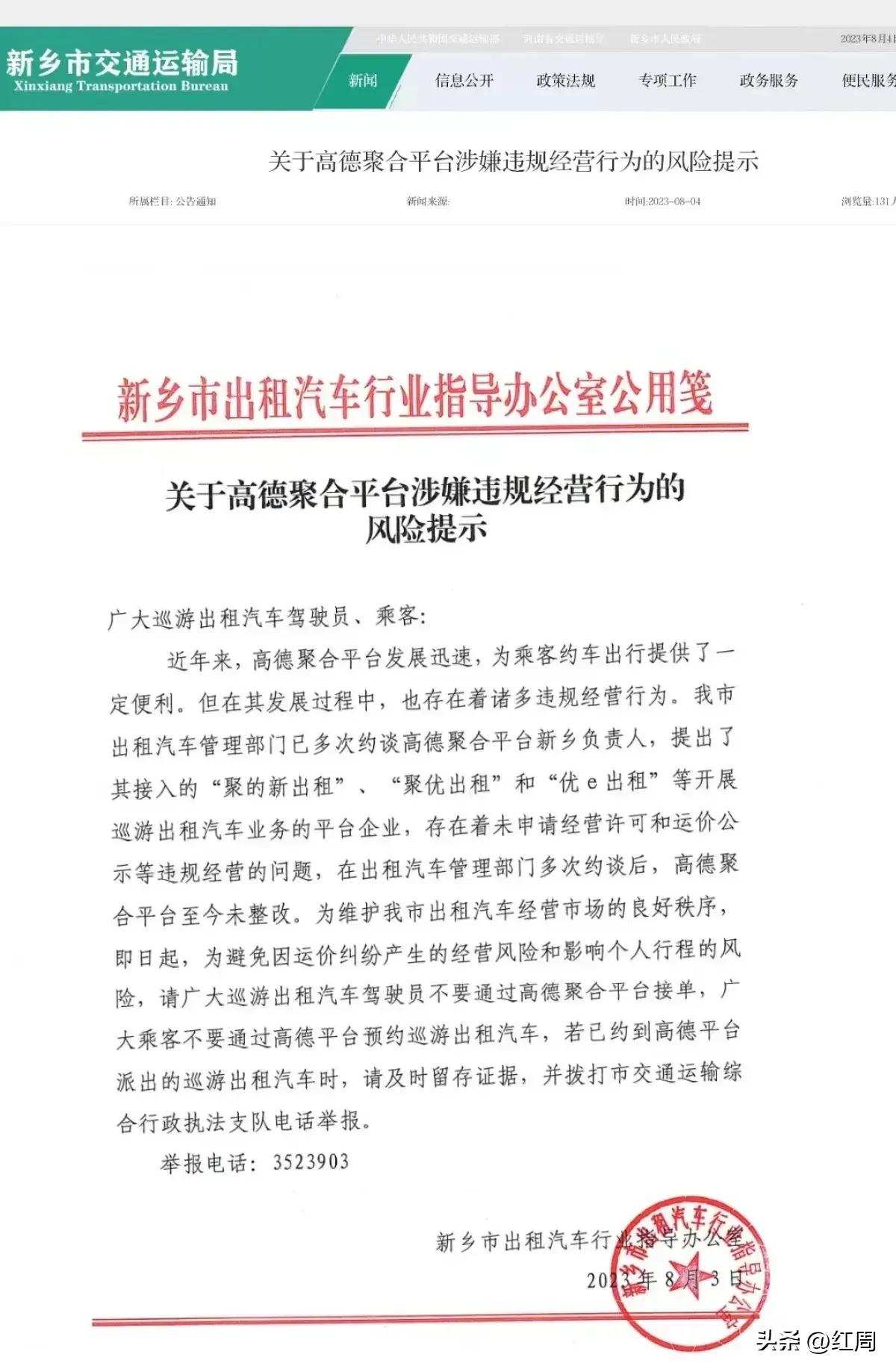 拔牙后痛感几天消失,拔牙多少钱一颗