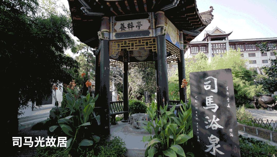 河南黄金周旅游攻略图,光山旅游攻略最佳路线