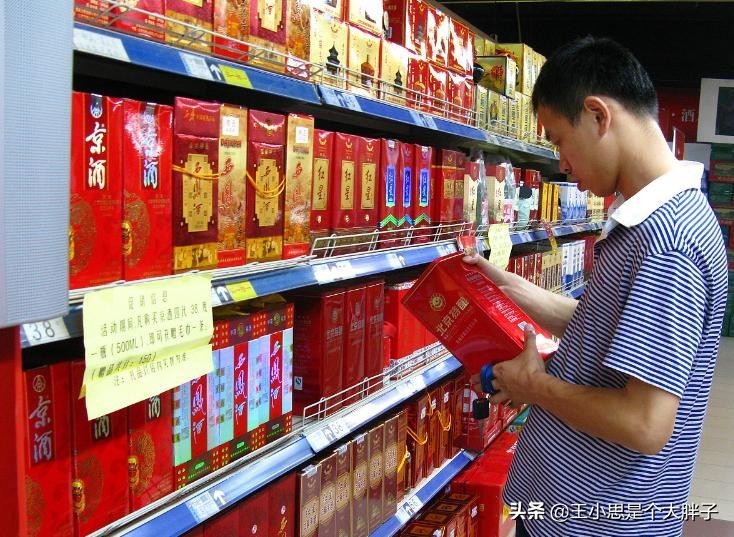 大润发的劣势有哪些,大润发三种酒