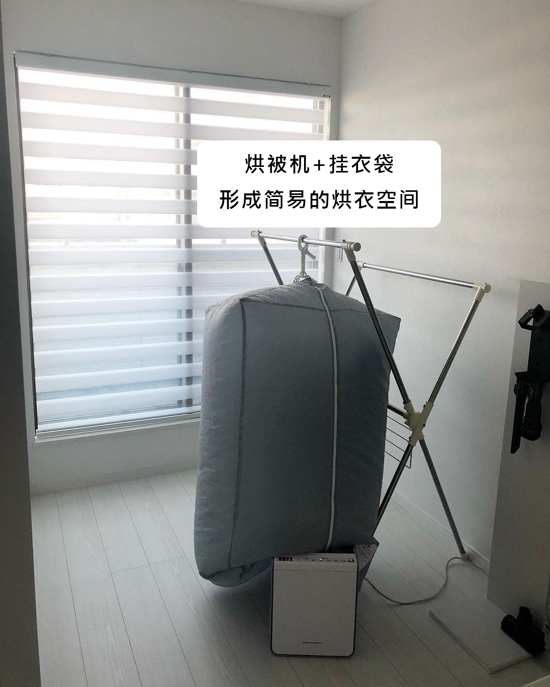 室内干衣晾衣神器,日本阳台晾衣服神器