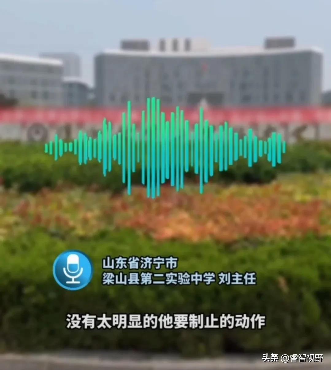 济宁14岁男生在学校被围殴，两位老师视而不见。