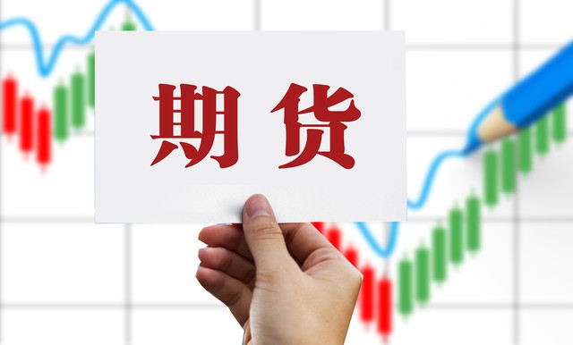 期货三步交易盘前讲解视频,期货新手做长线还是短线