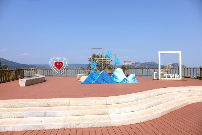 霞浦畲族农家乐,霞浦盐田农家乐