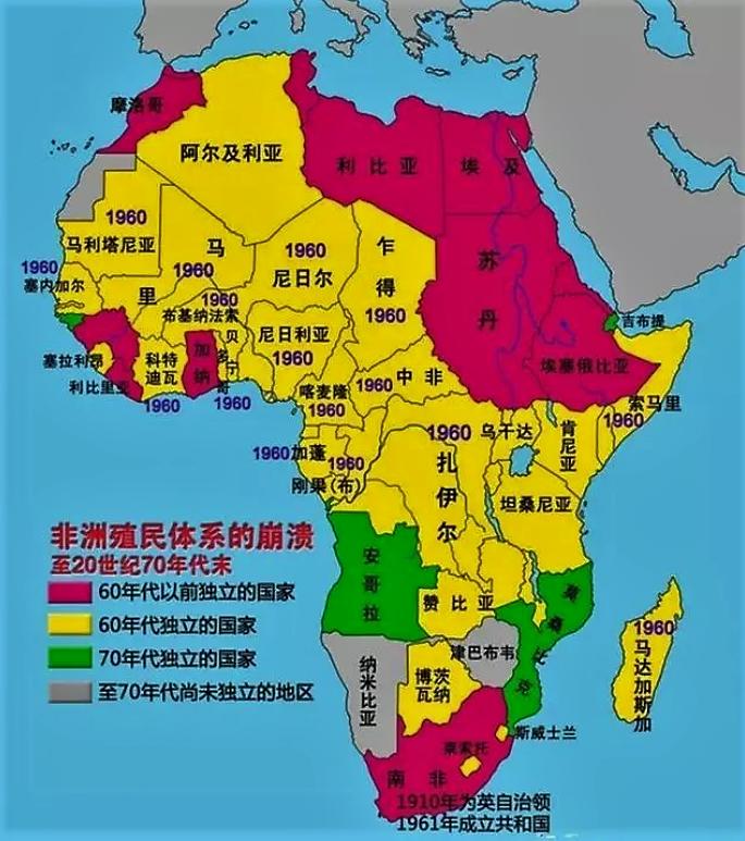 2022世界杯法国vs摩洛哥完整版,法国vs摩洛哥全场比赛回放