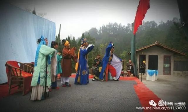 川北灯戏,川北地方灯戏