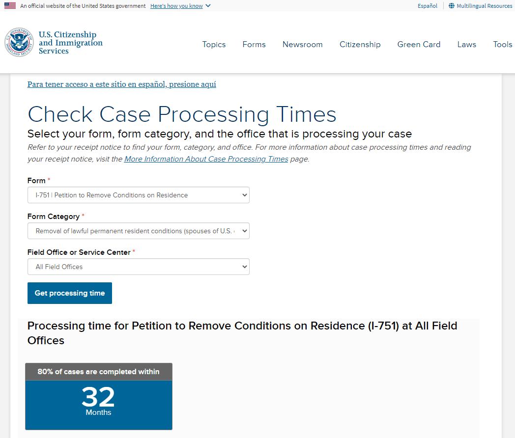 美移民局处理各类移民申请时间,移民申请多久可以催办