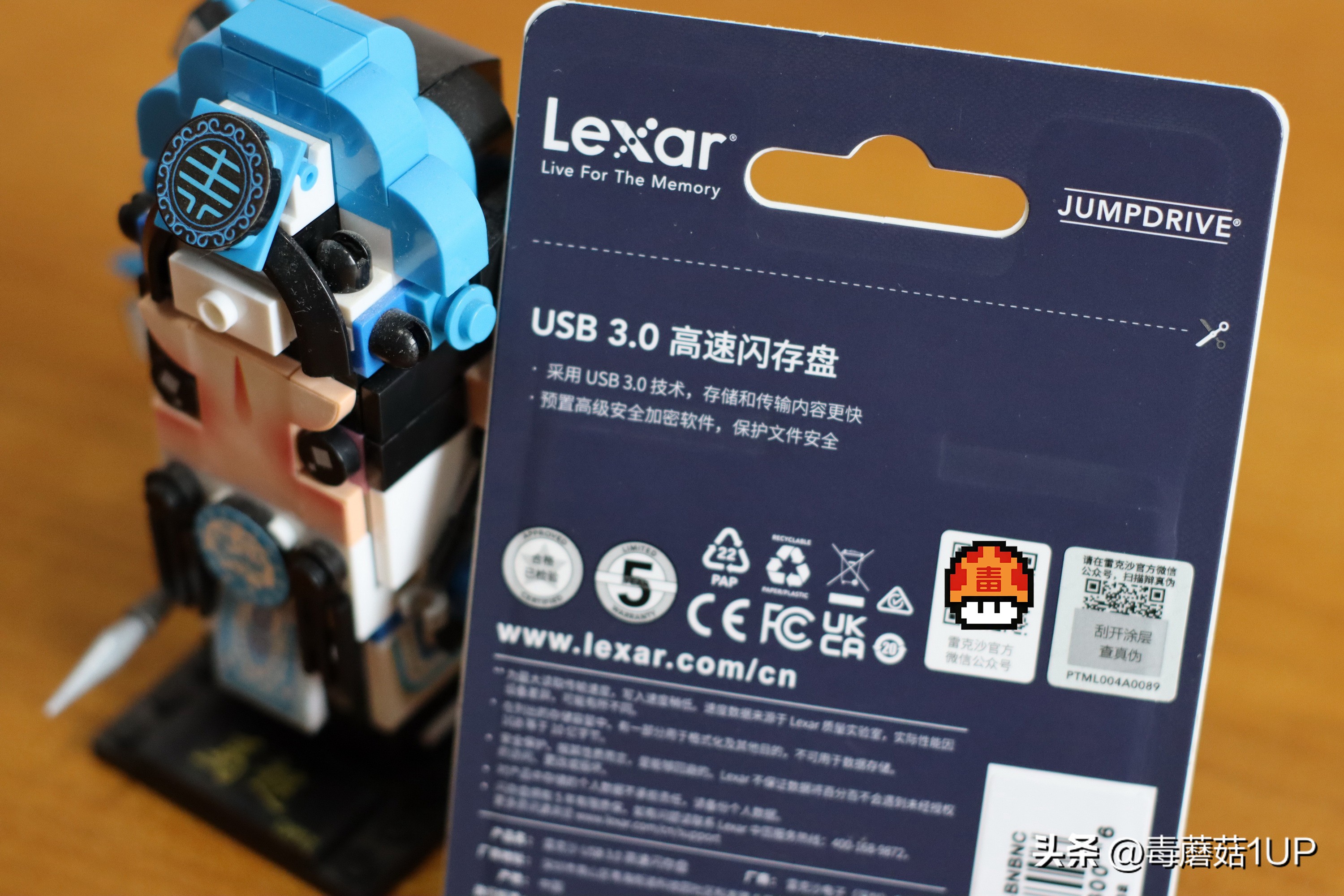 雷克沙v400u盘怎么加密,雷克沙v400加密