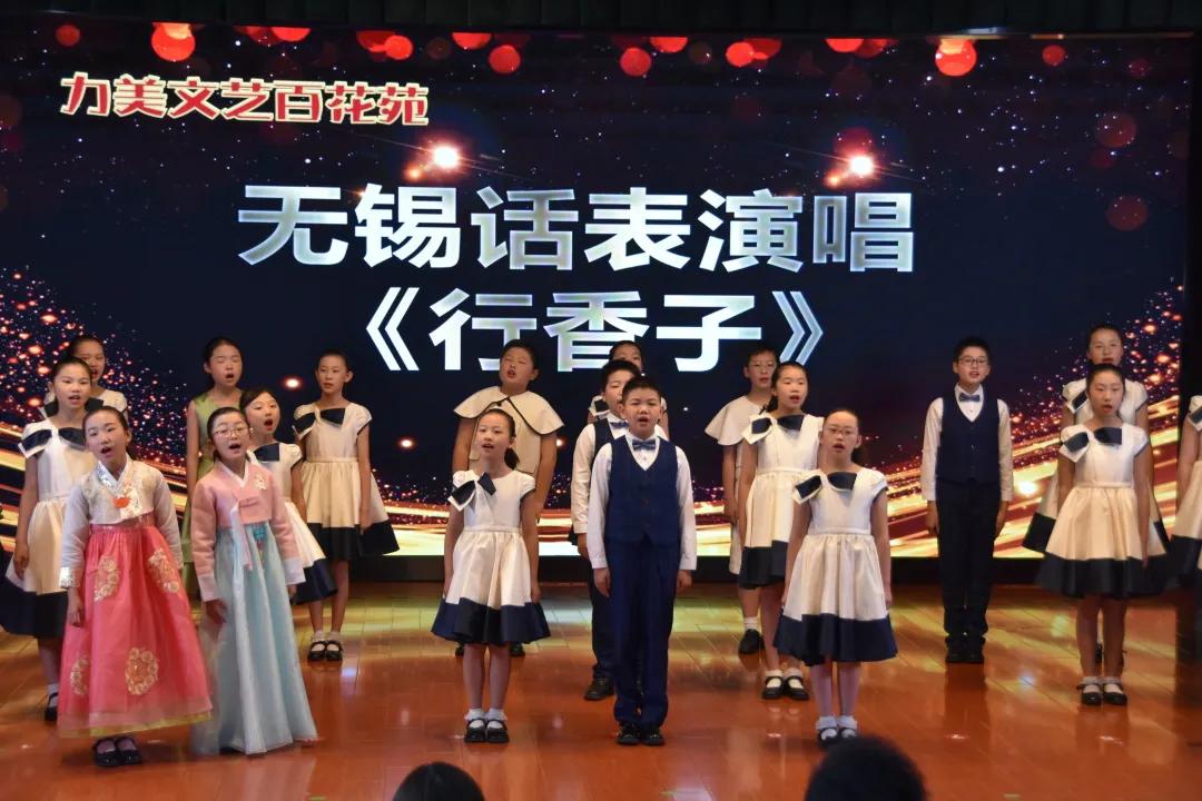 新吴区江溪小学2020年,无锡市江溪小学招生条件