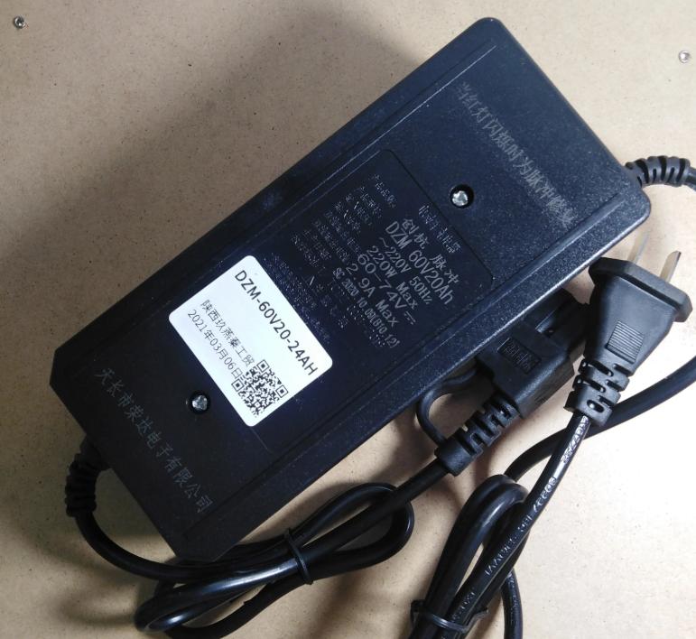 冬天电动车骑行完可以立即充电吗,冬天电动车电池能不能随时充电呢