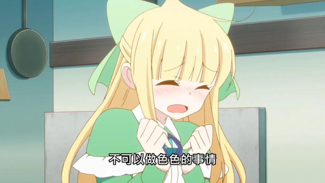 看了西方戒色*党**的疯逼操作，我再也不嘲笑戒色吧了