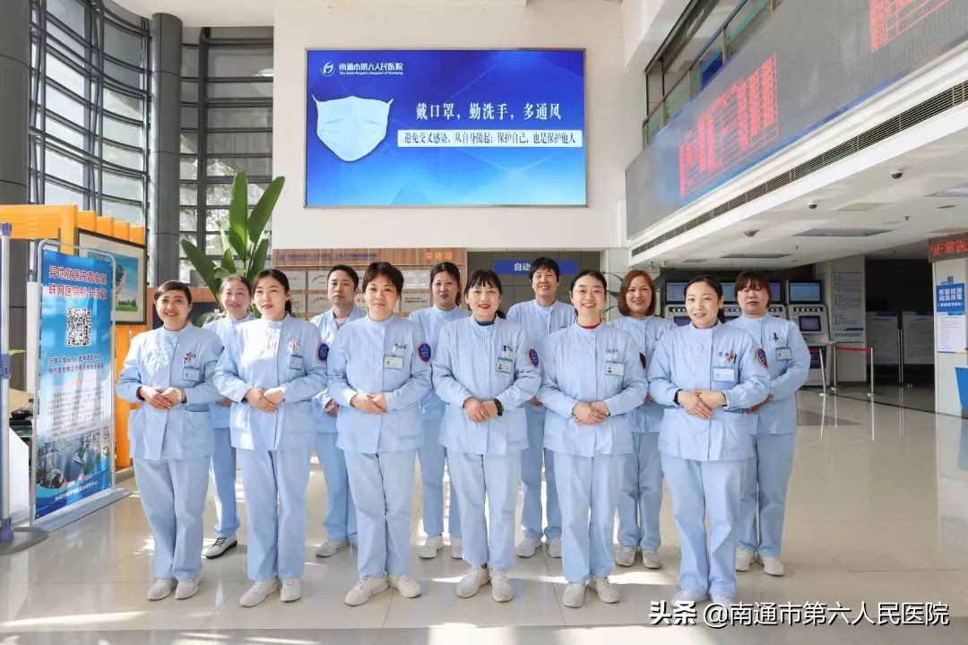 六院招聘,南通六院招聘